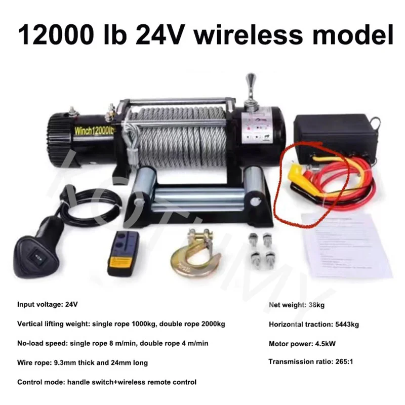 Treuil électrique à corde 12V 3629kg