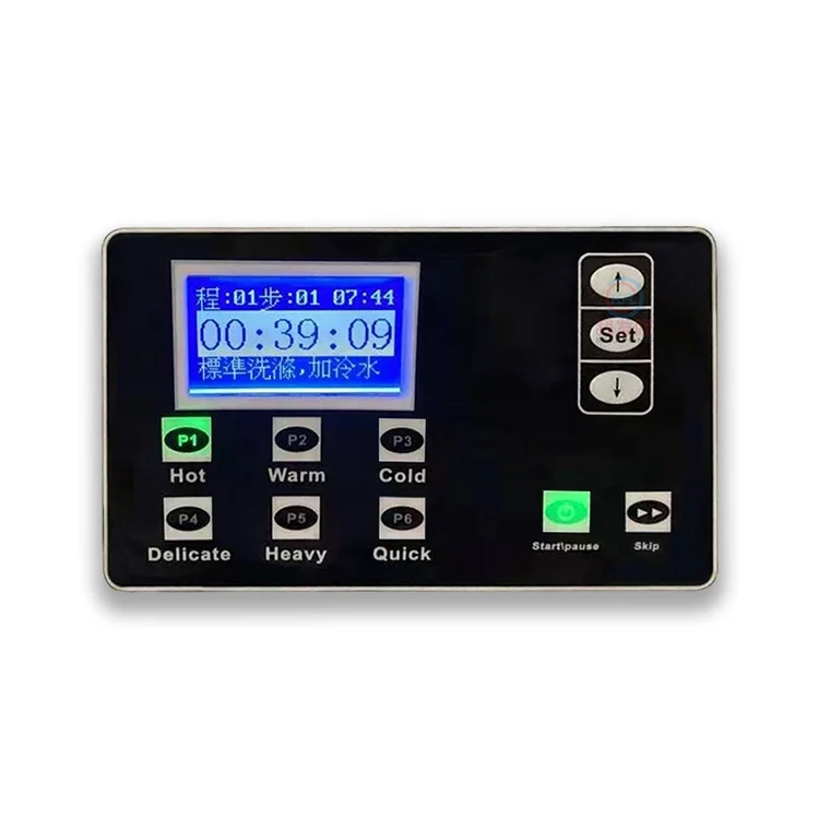 

SX174000A SX174001A controller main panel of commercial automatic card swiping coin-operated double-layer washing machine