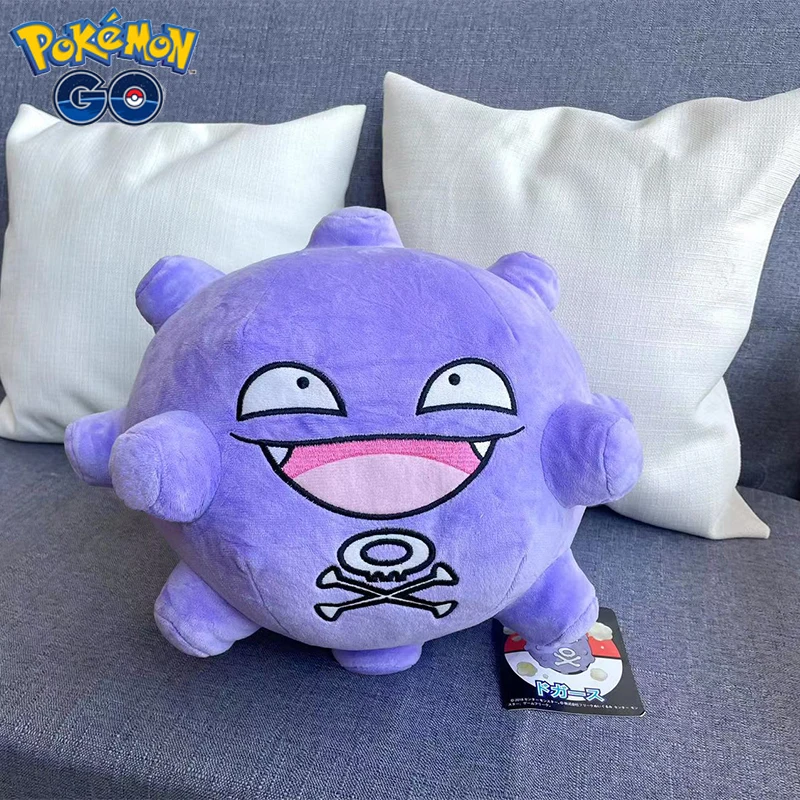 30Cm Kawaii Koffing Peluche Anime Pokemon Koffing Doll Cartoon Animal Characters Plushie Pillow Kids Halloween Decoration Gift