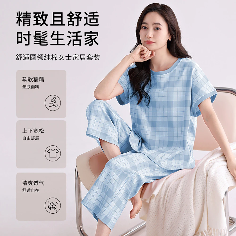 

M-3XL 100% Cotton Women's Big Size Pajamas Set Summer Thin Sleepwear Sweet Cute Home Wear Soft Skin-friendly Plaid Print Pajama