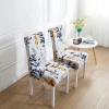 High-Quality Chair Cover Universal Size Elastic Chair Covers Slipcovers Removable Dining Seat Covers Banquet Hotel Dining Room 5