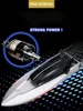 RC 2.4 G Hover Boat Remote Control Ready to Run Mini Boat Motor Twin Propeller Electric Ship Toy for Boys TH23934 1