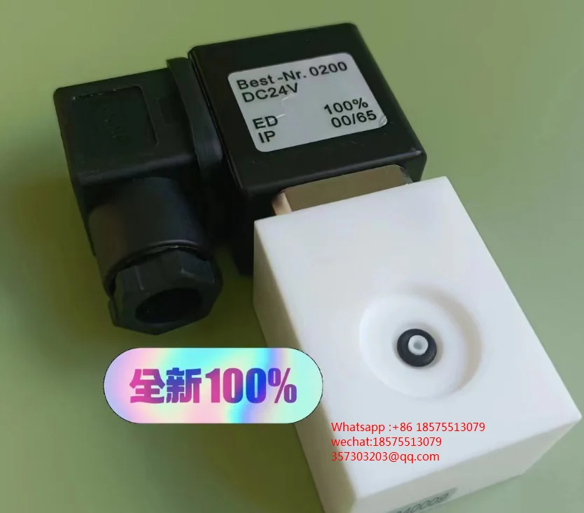 BEST-NR.0200 DC24V  ȭ   ϴ  ȭ  1 
