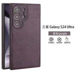 Premium Cowhide Leather Phone Case with Camera Lens Protection Luxury Soft Cover - A57 (Purple)