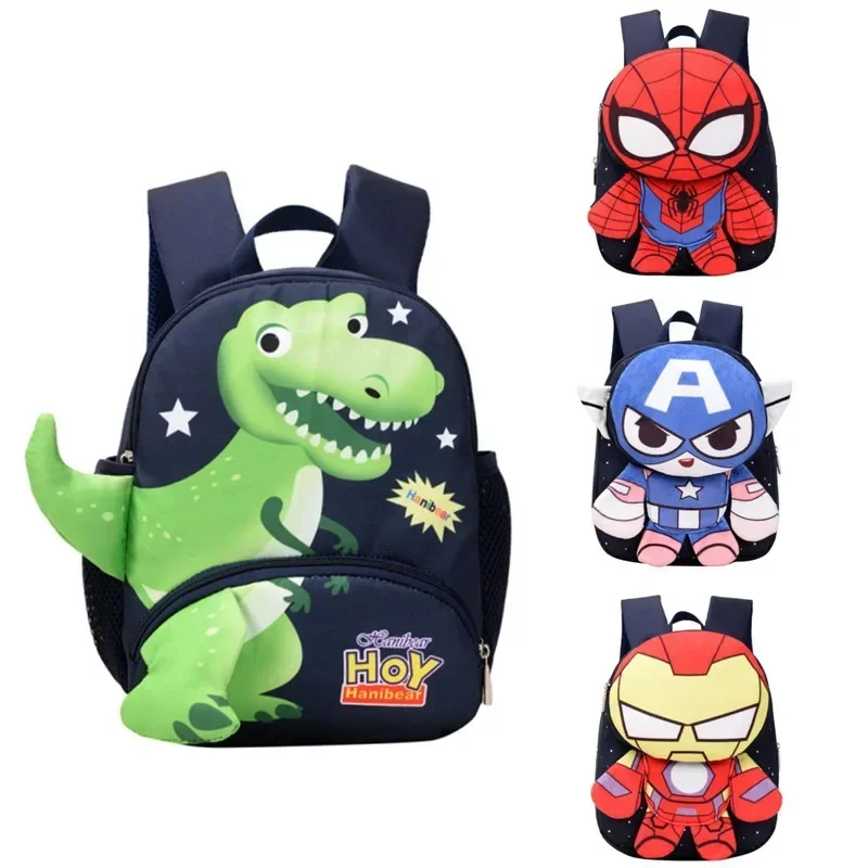 

Children's bag kindergarten preschool kids male cartoon dinosaur Spider-Man shoulders backpack anti-walking lost rope schoolbag