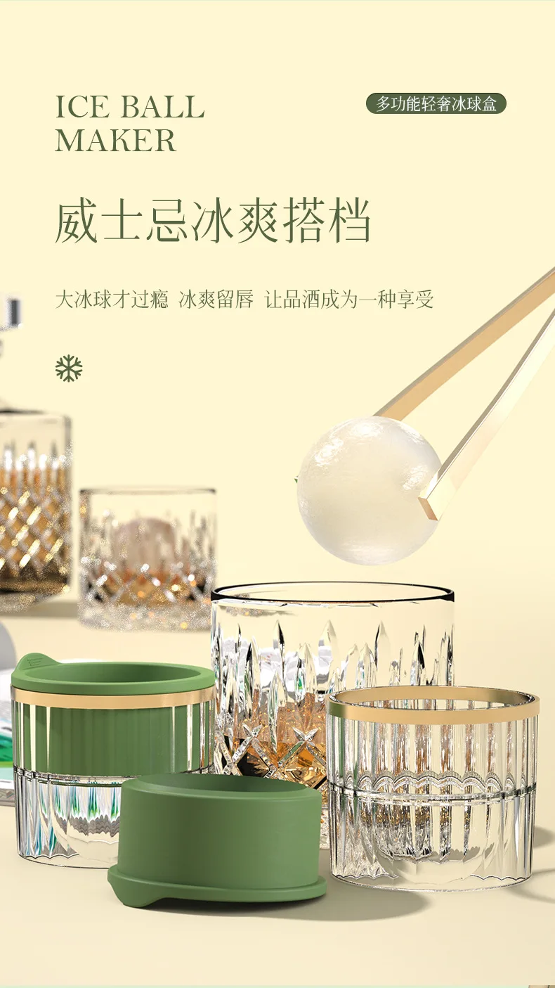 Eishockeyform, Frozen Mini Ball Maker, kugelförmige Eisblockform, Deckel Eisschale Box Whiskey Cocktail Küchenwerkzeug – Detail 6
