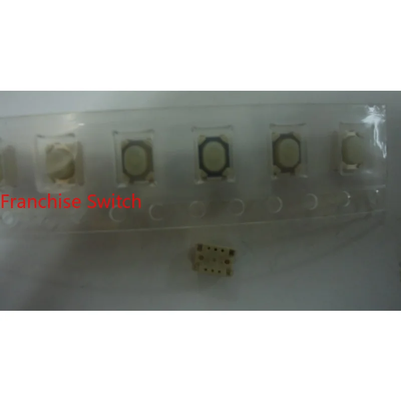 

10PCS Authentic Patch SKRP Touch Key Switch 4.2*3.2*2.5 Car Anti-theft Remote Control