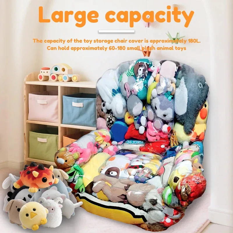 1PC Transparent Sofa Storage Chair Cover, Large Capacity Storage Bag, Can Store Plush Dolls, Tatami Transparent Sofa Cover