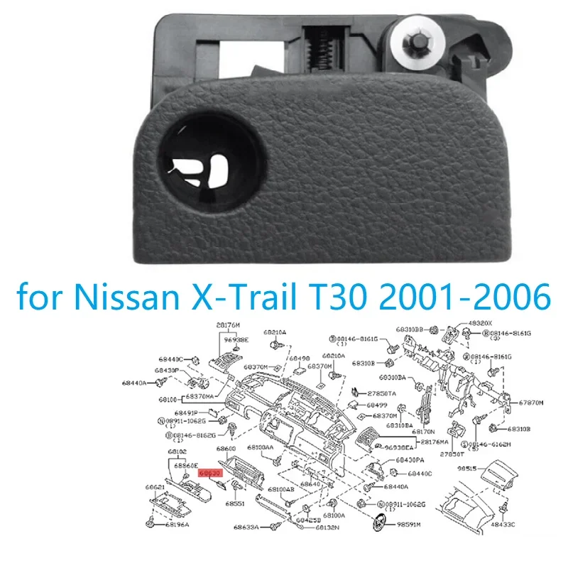 68630-EQ300 Car Glove Box Lock Latch Handle Assembly For Nissan X-Trail T30 2001-2006 Glove Box Lock Lid