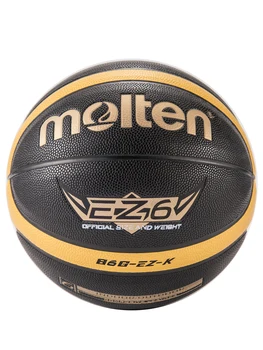 PU Leather Basketball 1