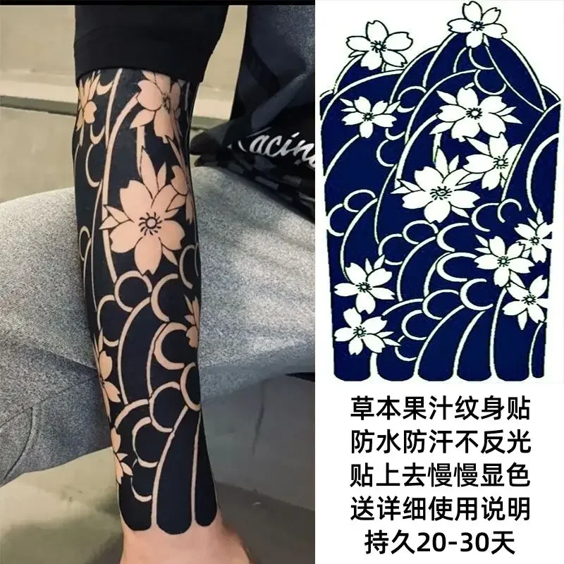 Herbal Dragon Tattoo Stickers for Women Man Temporary Tattoos Tattoo Sticker
