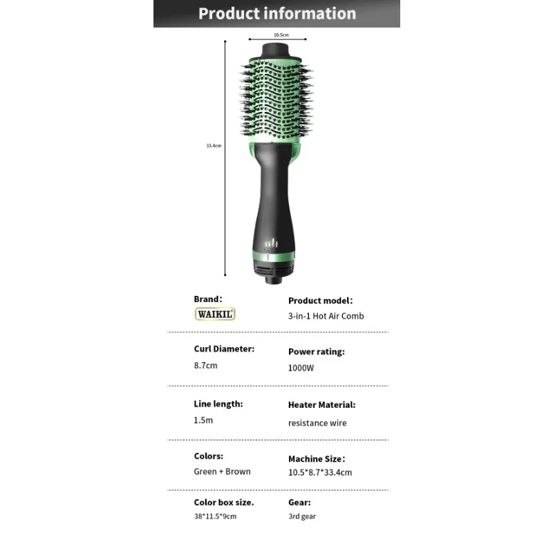 2025 Heating Comb Straightener Hair Comb Hair Straightener Dryer and Straightening Brush Electric Comb Brush One Step Salon Hair 5