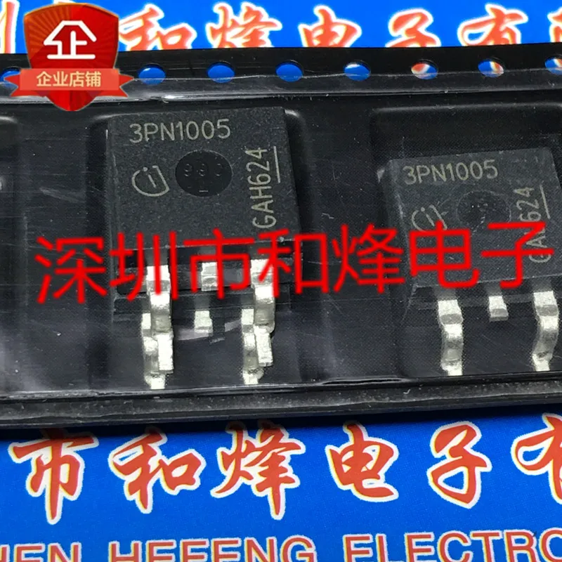 

5 шт.-10 шт. Φ 3PN1005 TO-263 100A 100V Новый и оригинальный в наличии