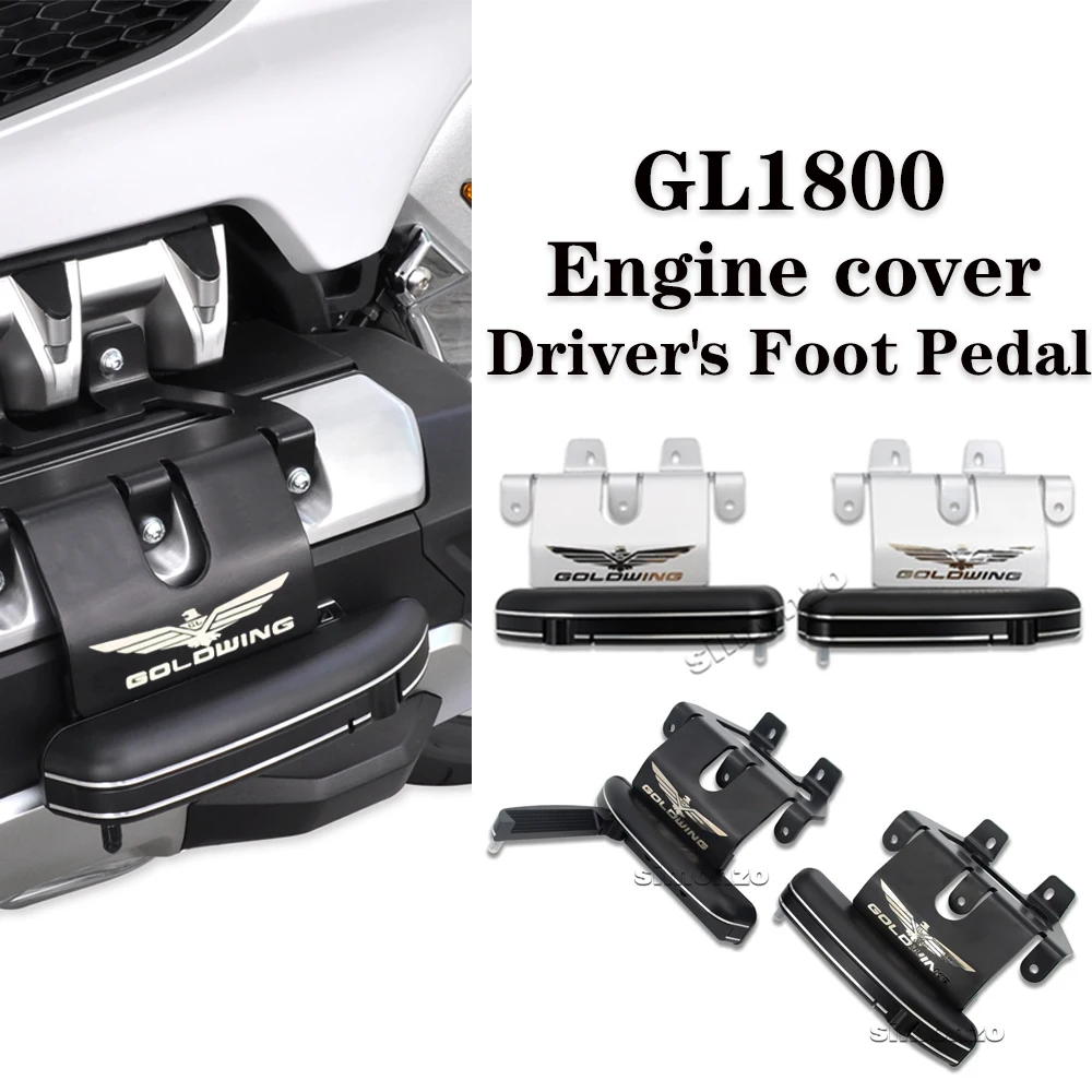 

Gold Wing 1800, педали-колодки с приводом для мотоцикла, защита двигателя для HONDA GoldWing 1800 GL 1800 F6B 1800 2018-2023