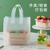 50pcs Plastic Handbag Clothing Store Shopping Package Portable Colors Fast food restaurant Bags for takeout handle white Pocket 3
