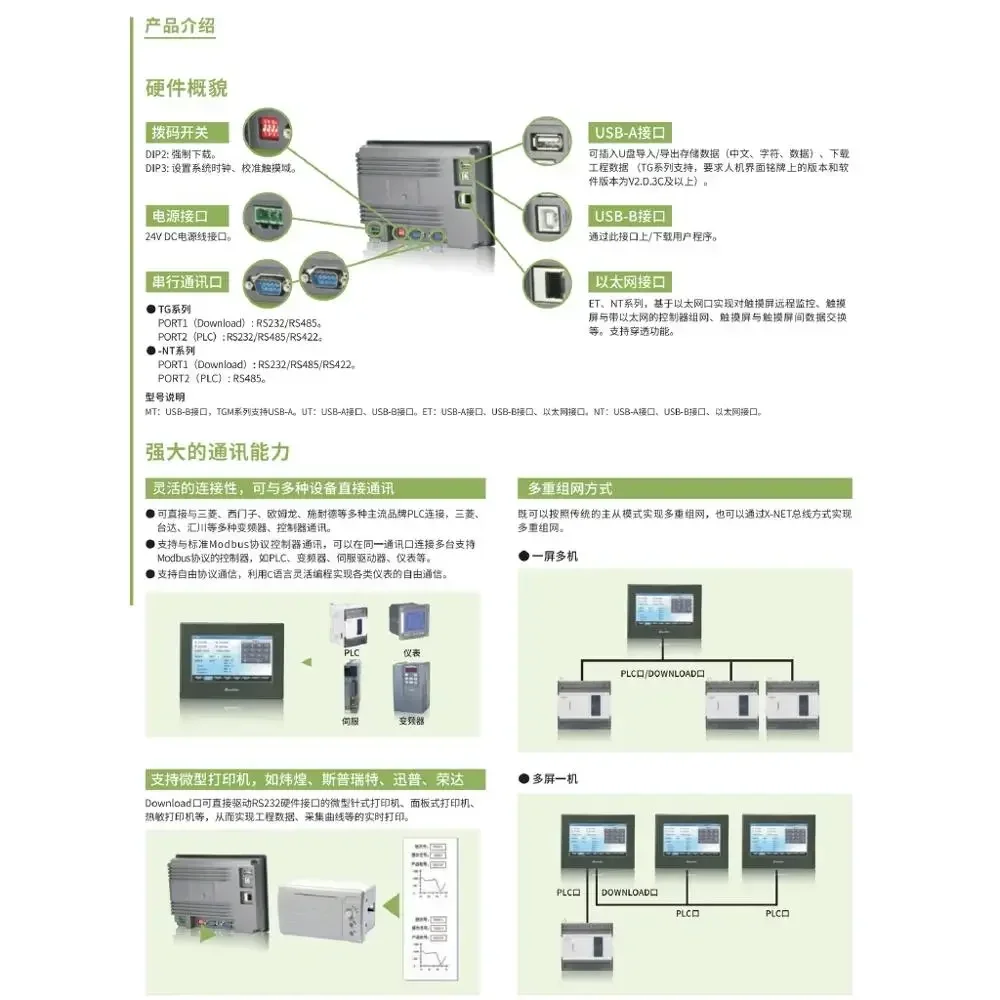 S4bb47cf535274569990f39b7eceb0