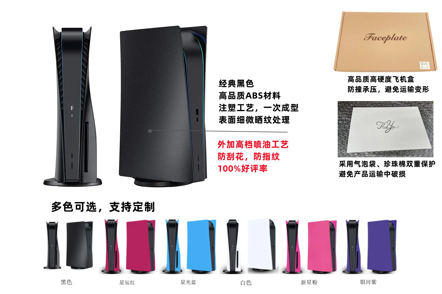 S4bb489eac2334df7b23287184c4fc