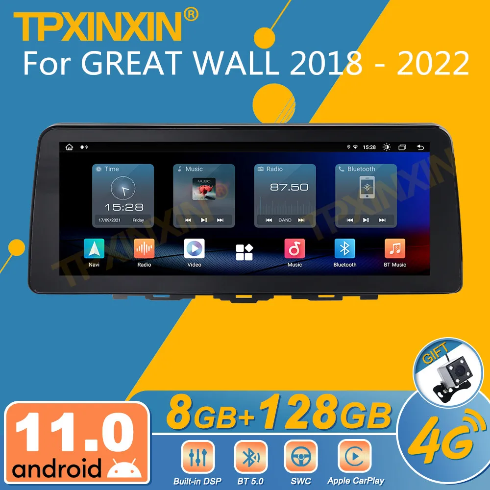 Per Great Wall 2018 - 2022 Autoradio Android Ricevitore Stereo 2Din Autoradio Lettore Multimediale Gps Navi Head Unit Screen