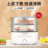 New Electric Heated Steamer  Household Multi-functional Three-layer Stainless Steel Large-capacity Vegetable Cooker Pot 2