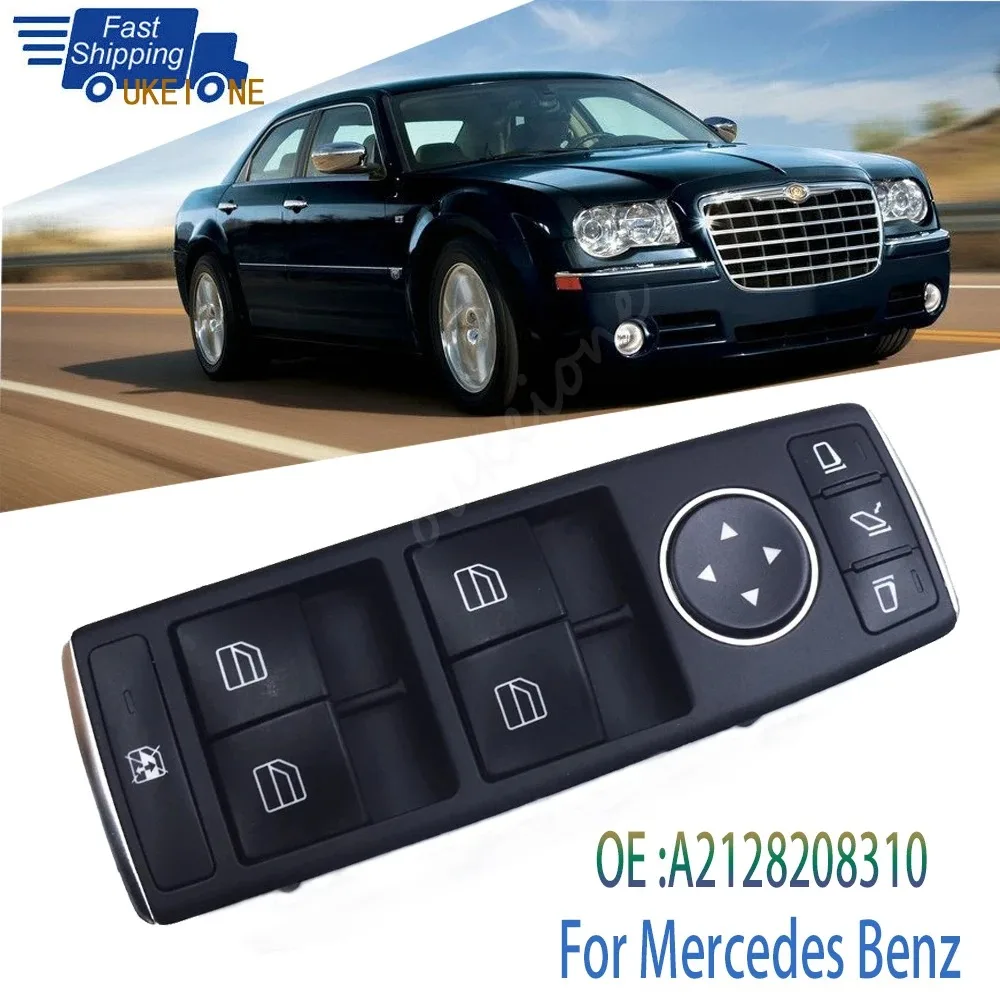 

Автомобильные аксессуары A2049055402 Электрический переключатель управления стеклом для S E C GLK CLASS W204 W212 C207 X204