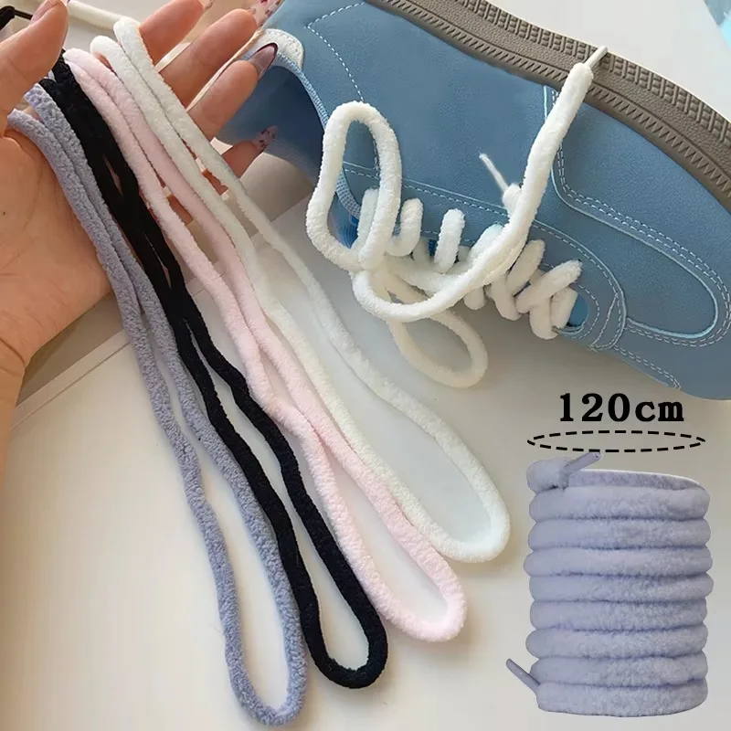 Trendy Coolstring Wide Flat Plush Towel Shoelaces Big Fat Fluffy Fuzzy Design for Women Casual Sneakers Lady Shoes 1.2m