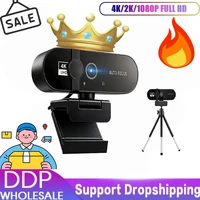 Xiaomi 4K Streaming caméra Web 2K Autofocus Full HD USB Webcam 1080P 60FPS avec Microphone PC portable caméra de prise de vue vidéo 2025 1