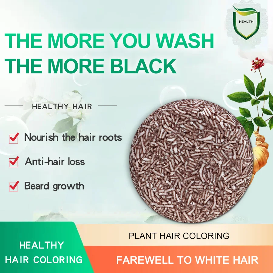 

2Pcs Polygonum Hair Darkening Shampoo Bar Hair Darkening Shampoo Soap Solid Shampoo Polygonum Shampoo Polygonum Shampoo Bar Hair