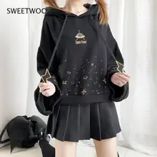 

Autumn Women Kawaii Short Hoodie Harajuku Flare Long Sleeve Starry Sky Print Lightning Embroidery Drawstring Hooded Sweatshirt