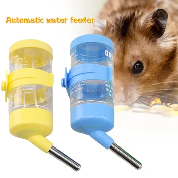 No-Drip Small Pet Water Bottle 1