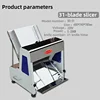 Factory Supply 31 Electric Hamburger Baguette Bread Slice Cutting Machine Bread Slicer Machine For Bakery 3