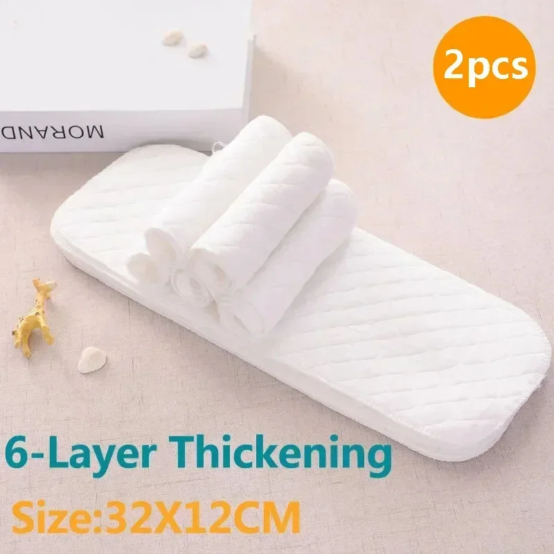 C16-6 layer-2pcs