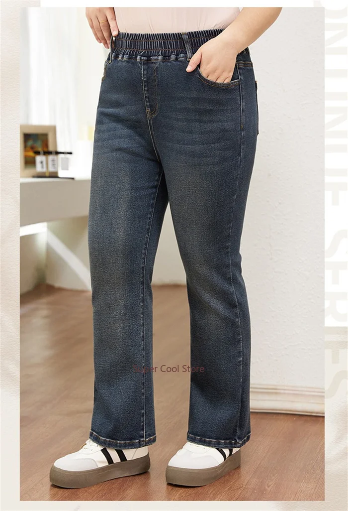 7XL Flared Jeans Bootcut Women 6XL High Elastic Waist Pants Stretched Elegant Plus Size Spring Autumn Female Lady Denim Trousers