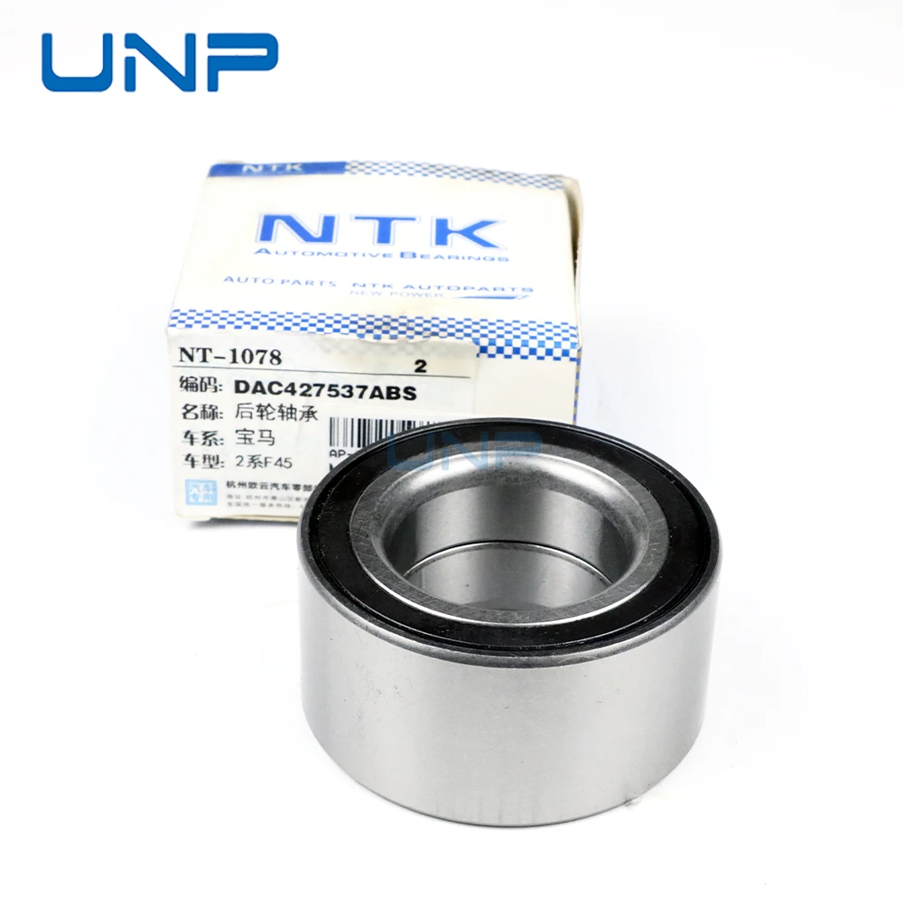 33416792356 Rear Wheel Hub Bearing for BMW 1 2 3 4 F20 F21 F30 F32 F80 F82 F22 F87 F33 F83 F36 F23 2010-, DAC427537ABS