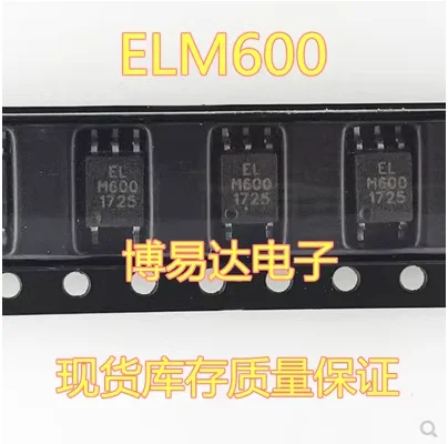 

Бесплатная доставка 20 шт. 50 шт. ELM600 M600 ELM600 SOP-5