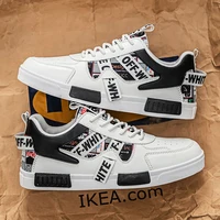 Men's Easy to Wipe Clean Skateboard Shoes with Good Grip, Breathable Lace-Up Sneakers, Men's Shoes