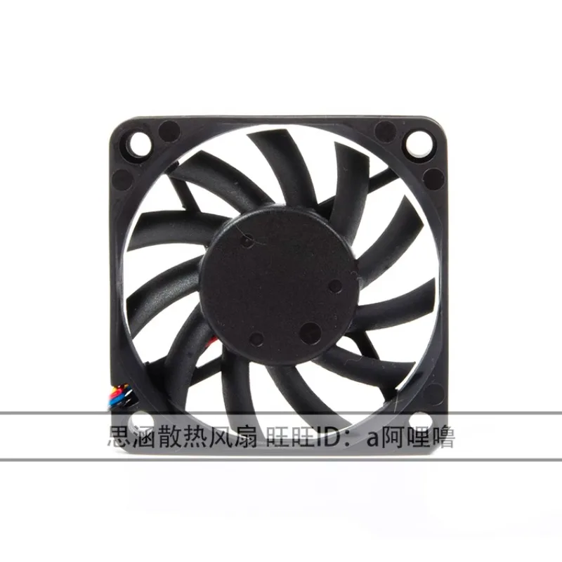 고풍량 초박형 방열 선풍기, EFB0612HHA 6010, 6cm, 12V, 0.25A