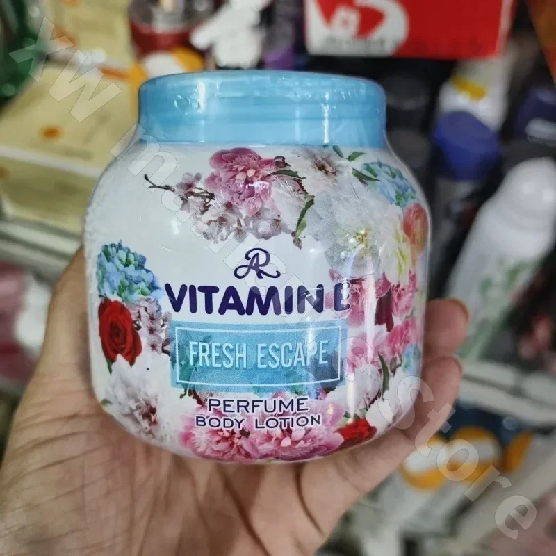 Vitamin E Moisturizing Cream Body Moisturizing Brightening Skin Color Improving Dull Skin Body Nourishing Cream 200g 4