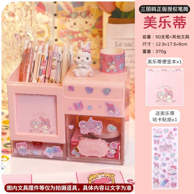 Stationery Organizer Pen Holder Sanrio Pen Container Storage Box Cute Children Girl Cinnamoroll Kuromi My Melody Creative Student Stationery Accessories Gift
