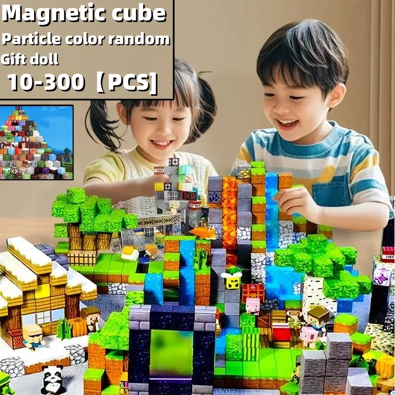 Magnetic Building Blocks Stacking Construction Set STEM Sensory Toys for Mine World Kids Boys Girls Ages 3+ DIY Magnet Cube Gift Magnetic Building Blocks