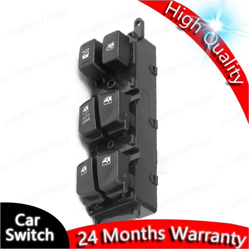 

Электрический стеклоподъемник Главный переключатель управления для HYUNDAI ACCENT 93570-1E110 935701E110