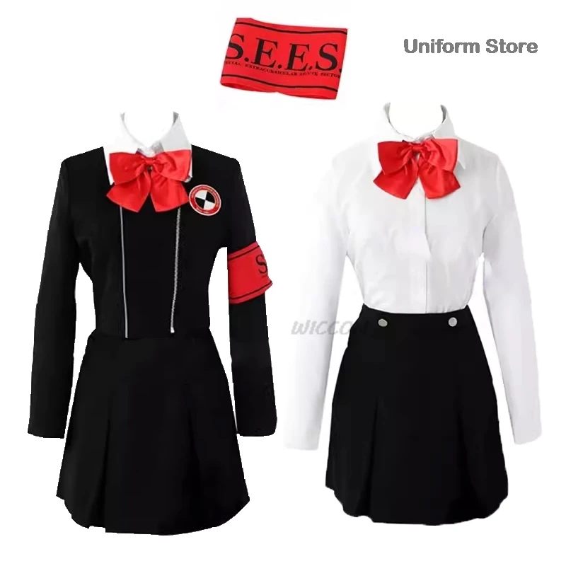 

game Persona 3 Shin Megami Tensei cos Mitsuru Kirijo Chihiro Fushimi female school uniform Cosplay Costume Halloween costume
