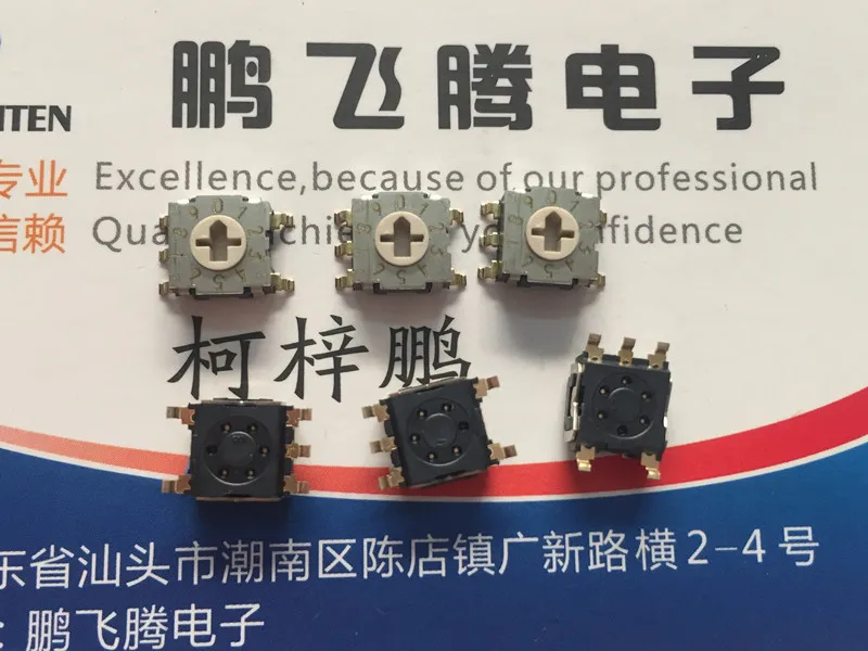 

1 шт. французский поворотный переключатель кодирования RTE1000G14 0-9/10 Бит 3: 2-контактный положительный кодовый коммутатор 5-контактный перекрестный наконечник