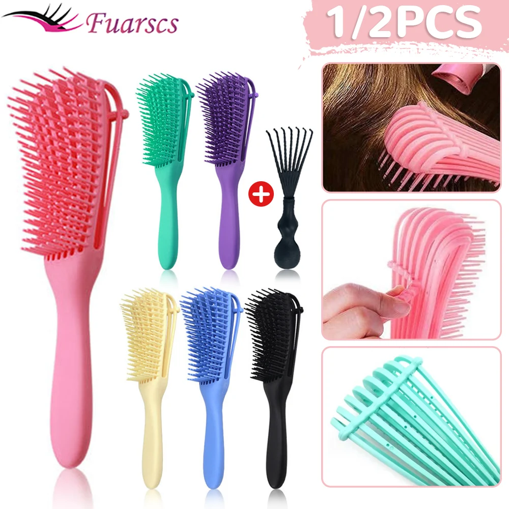 

Hair Brush Detangling Brush Scalp Massage Hair Comb Adjust Octopus Curly Comb Women Detangle Hairbrush for Salon Hairdressing