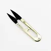 U Style Sewing Scissors Clippers Embroidery Thrum Yarn Scissors Cutter Trimming Scissor Tool Nippers Hand Tool U Scissors 1