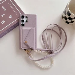 Versatile Crossbody Wrist Strap Phone Case & Wallet Cover for Galaxy S22 Plus (Purple)