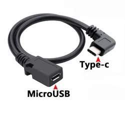 Enhanced Right Angle USB - C Charging and Converter Cable (Micro Right)