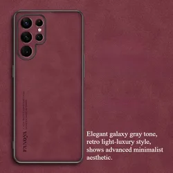 Luxury Sheepskin Leather Phone Case - Premium Back Cover - Galaxy S23+ (Claret)