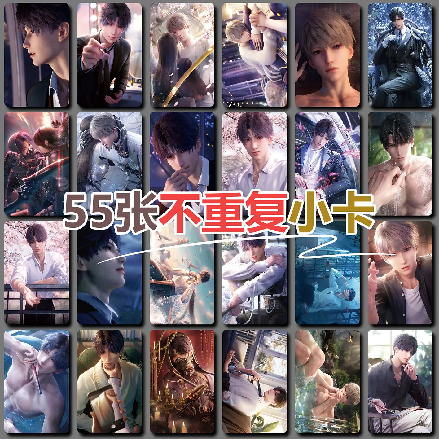 Game Love And Deepspace Laser Lomo Card Sylus Zayne Xavier Rafayel Game Characters 3 Inches Photo Cards Fans Gift 55 Pcs/Set photo cards