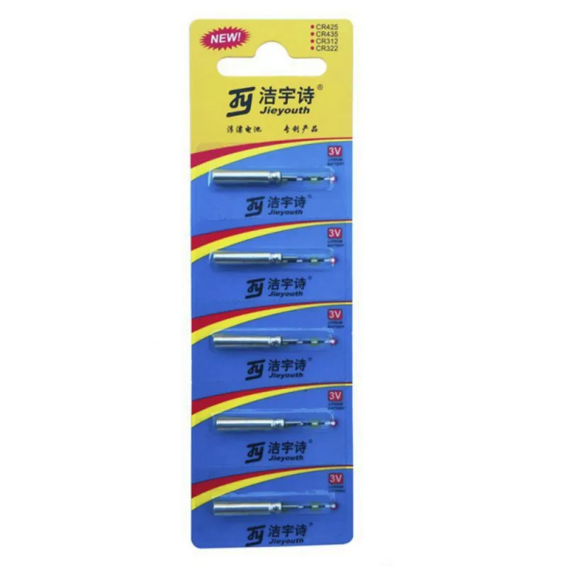 CR425 Fishing Float Battery Battery Night Fishing Lithium Pin Cells Accessory fish 1pcs