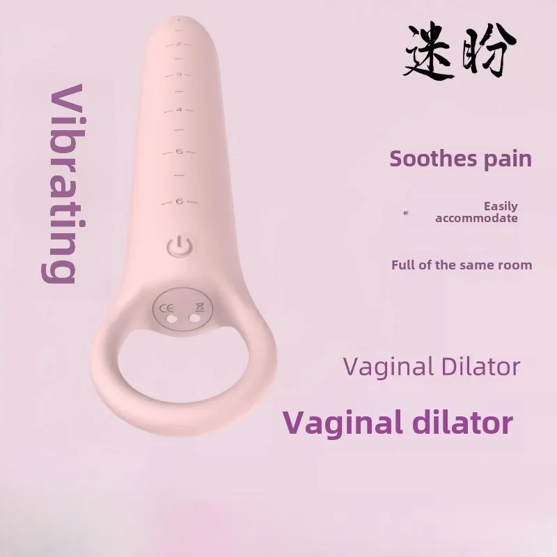 Vibration vaginal dilator vaginismus stenosis desensitization vaginal mold female dilator trainer